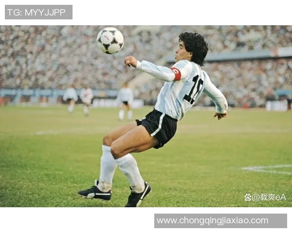 马拉多纳：足球巨星的传奇之路