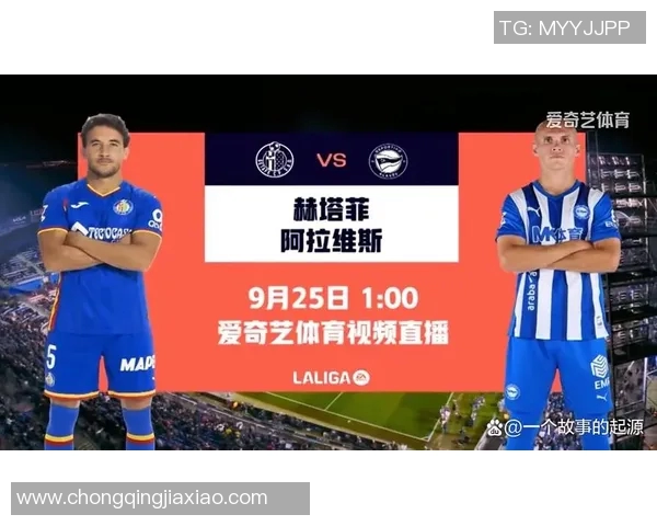 塞维利亚官宣签约贝尔坎普，重燃西甲巨星辉煌