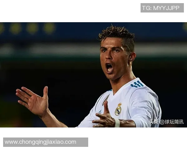 皇马主帅扎达实力挑战C罗，盼夺下西甲冠军